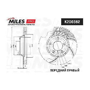 K200382 MILES