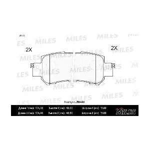 MILES E110446