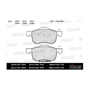 MILES E100310