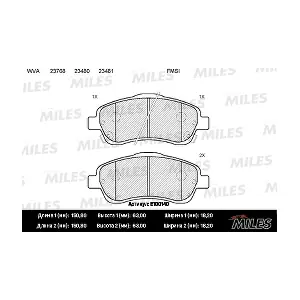 MILES E100140