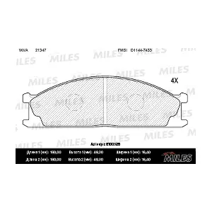 MILES E100325