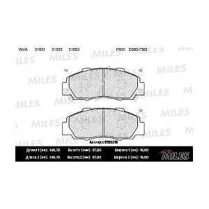 MILES E100218