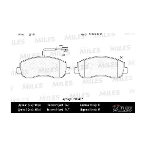 MILES E100482