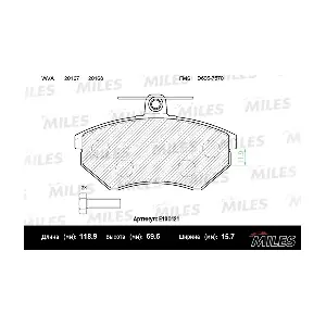 MILES E100121