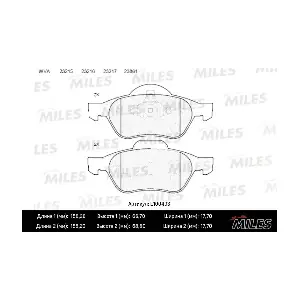 MILES E100493