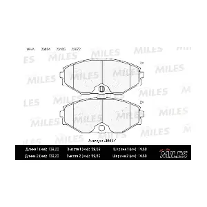 MILES E100371