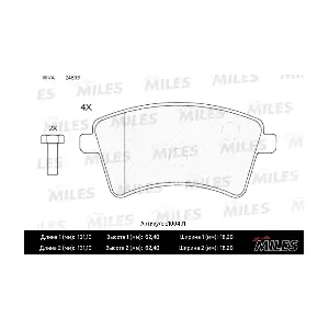 MILES E100491