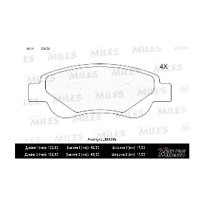 MILES E100395