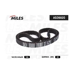 MILES AB26020 Зубчастий ремінь