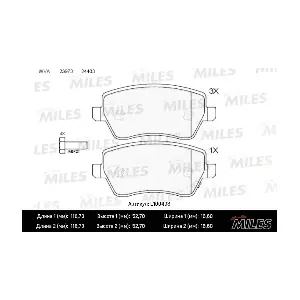 MILES E100498