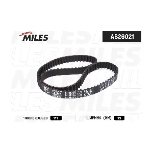 MILES AB26021