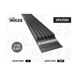 MILES 6PK2500