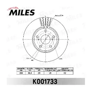 MILES K001733