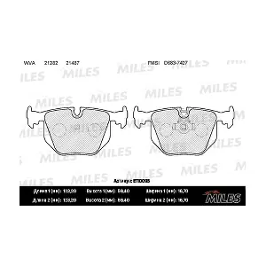 MILES E110095