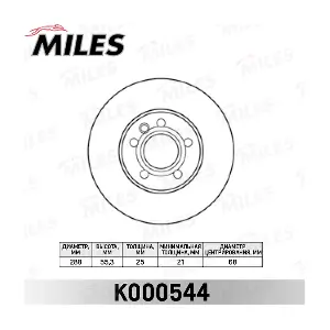 MILES K000544