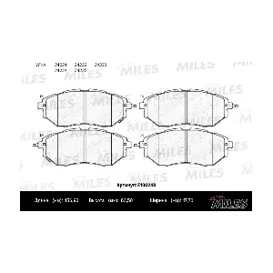 MILES E100248
