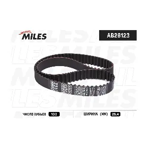 AB26123 MILES