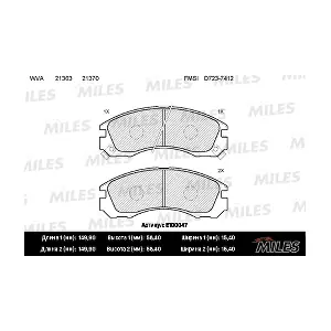 MILES E100047