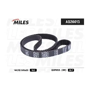 AB26013 MILES