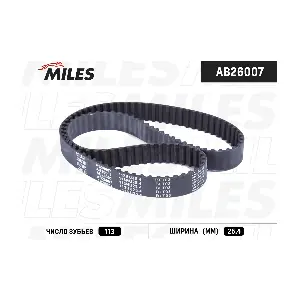 MILES AB26007