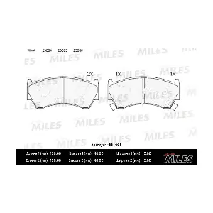 MILES E100369