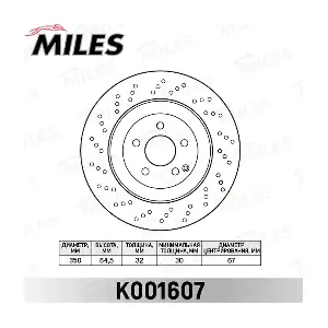 K001607 MILES