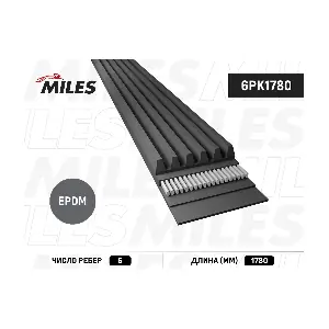 MILES 6PK1780