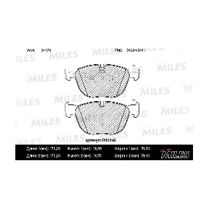 MILES E100245