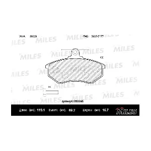 MILES E110065