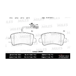 MILES E110481