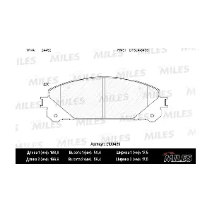 MILES E100439