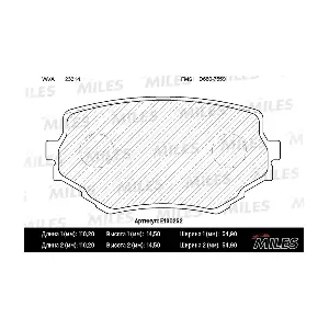 MILES E100252