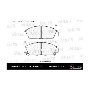 MILES E500324