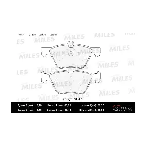 MILES E100461