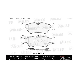 MILES E110463