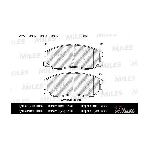 MILES E100103