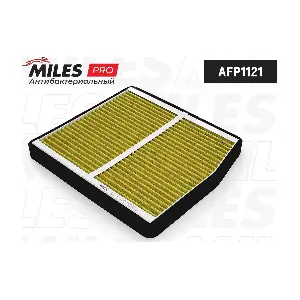 MILES AFP1121