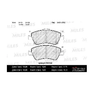 MILES E100240