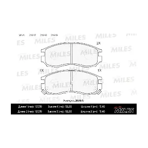 MILES E100470