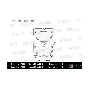 MILES E110500