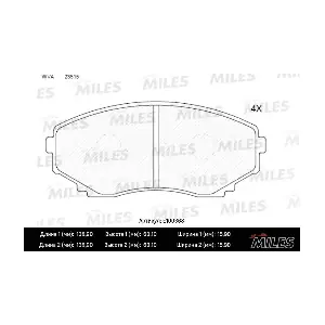 MILES E100368