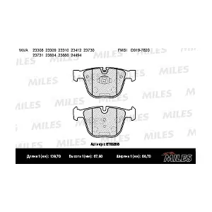 MILES E110266