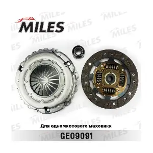 MILES GE09091