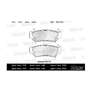 MILES E100170