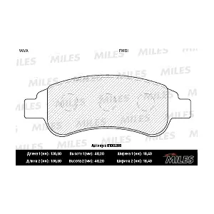 MILES E100265