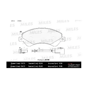 MILES E100411