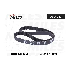 MILES AB26023