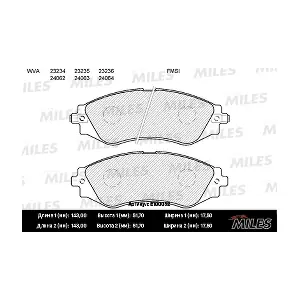 MILES E100032
