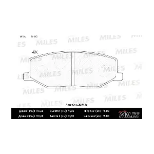 MILES E100496