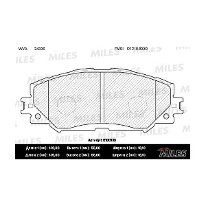 MILES E100135